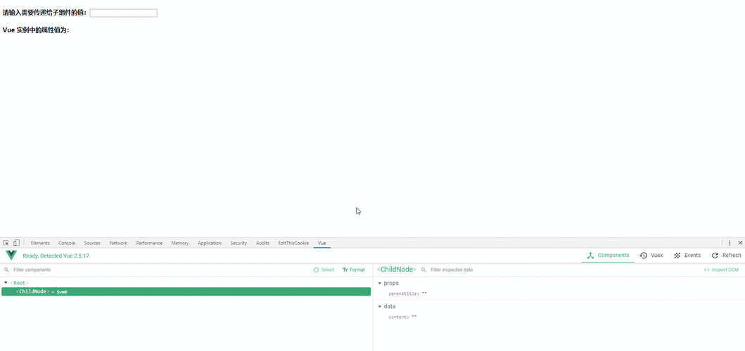 Vue如何处理子组件通过props接收的data无法动态更新这一棘手问题？