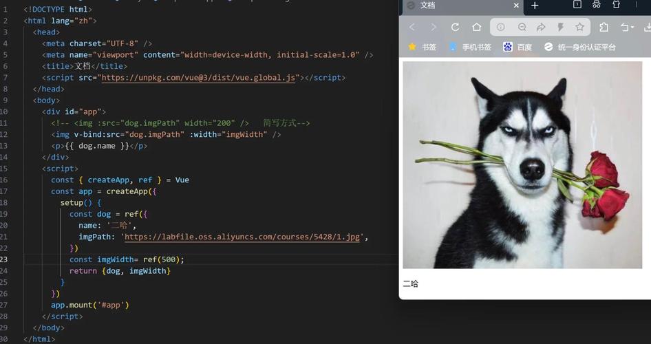 Vue中v-on:click如何处理事件对象、阻止事件冒泡和默认行为？
