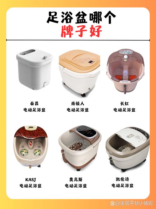 hith足浴盆适合泡脚用吗？性价比高吗？