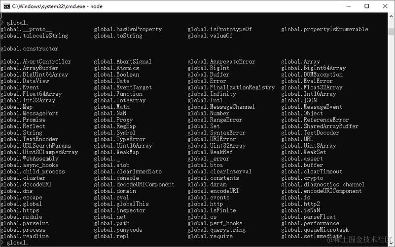 node.js中都有哪些常见的全局对象？