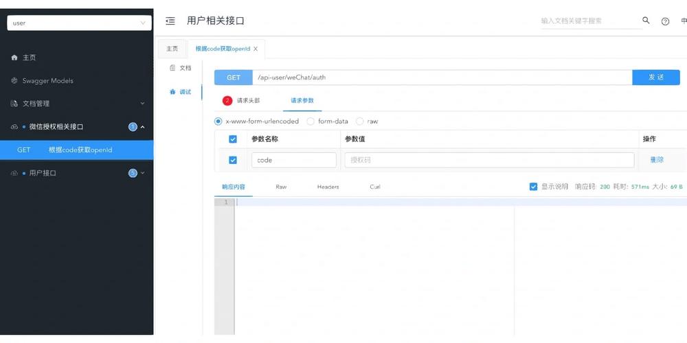 如何自动化部署项目？在折腾服务器的过程中，有哪些长尾词技巧可以一网打尽？