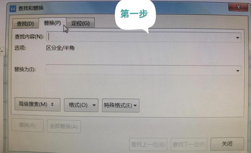 如何将控制台字体修改为console字体？