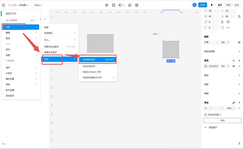 如何通过JavaScript实现模块化导出与导入的最佳实践？