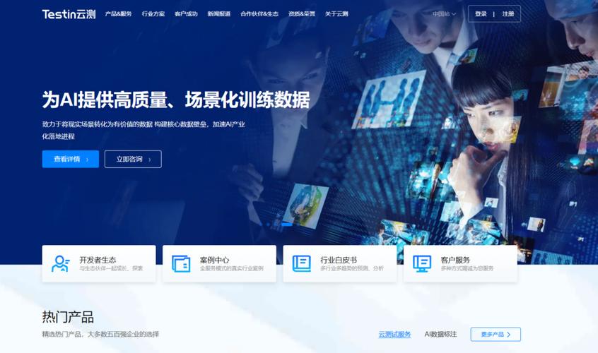 2025年主流8款bug管理系统，哪款最适合我的团队需求？