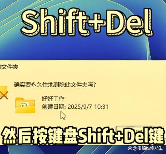 安装MinIO时是否需要管理员权限,如何确保避免误操作并有效保障系统安全?