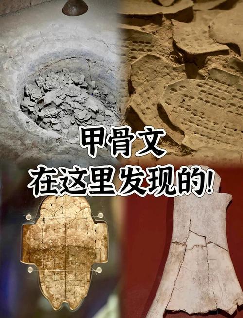 甲骨文数据库究竟是什么神秘的存在？