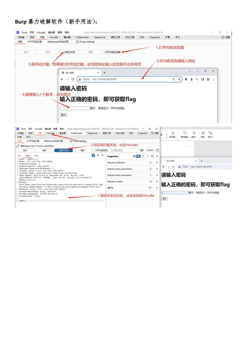 GitHub如何使用才能进行有效的代码改写和优化？