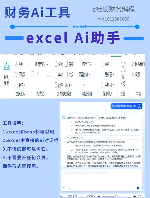 如何用JavaScript编写长尾词函数来计算对数？