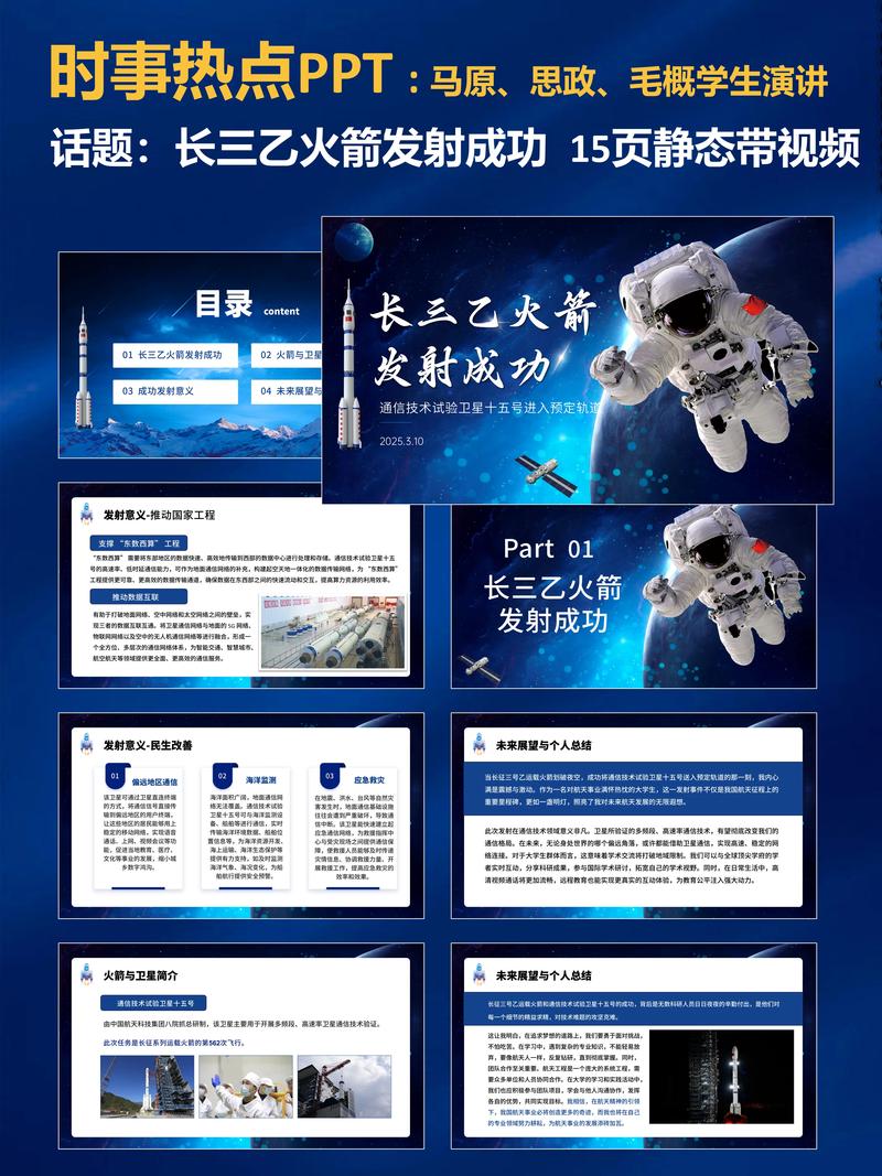 谁是实战SEO领域的行业变革领航者呢？🚀