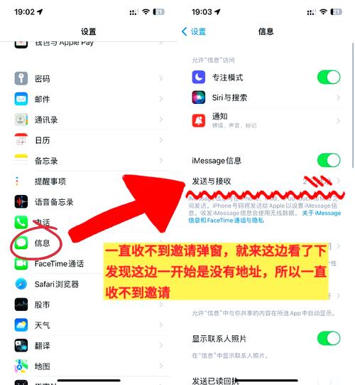 小程序获取地理位置失败，如何解决才能成功获取位置信息？