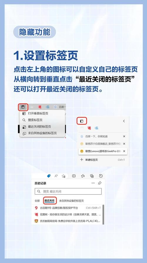 如何防止Asp.net页面按钮被多次点击提交？