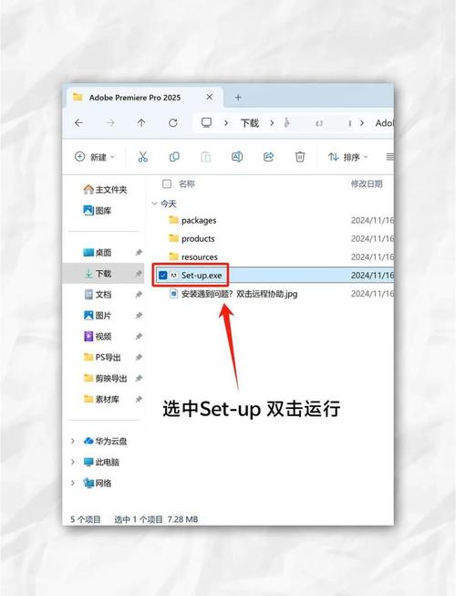 如何从零开始打造独立站PR，避免数万元试错？