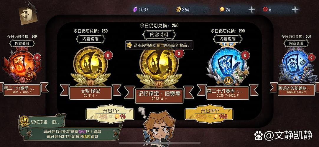 Codeforces 388C Fox and Card Game的贪心博弈策略如何应用？