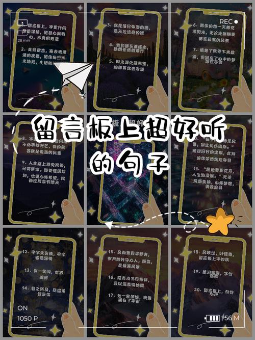 PHP7留言板如何实现长尾词搜索功能？