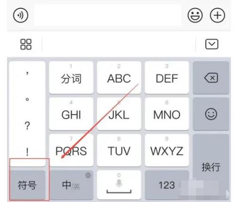为什么数据库中下划线符号在字段名或列名后使用却无效？