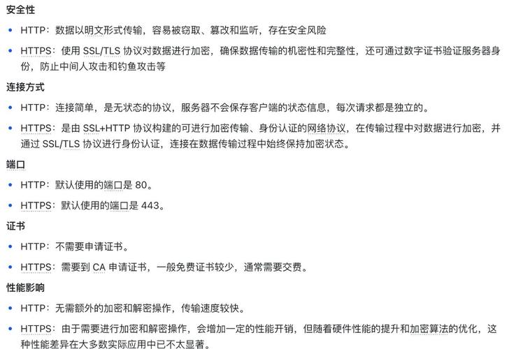 GitHub中rc指的是什么版本，是预发布还是正式版？