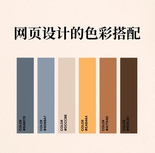 色彩魔力如何打造视觉盛宴？网店装修有哪些爆款秘籍？