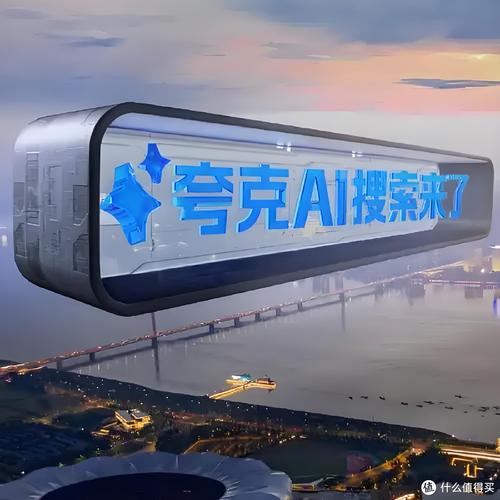 畅享AI无次数限制，畅快提问，这样的服务真的存在吗？