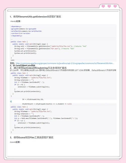 PHP中常用的header头定义代码示例有哪些？