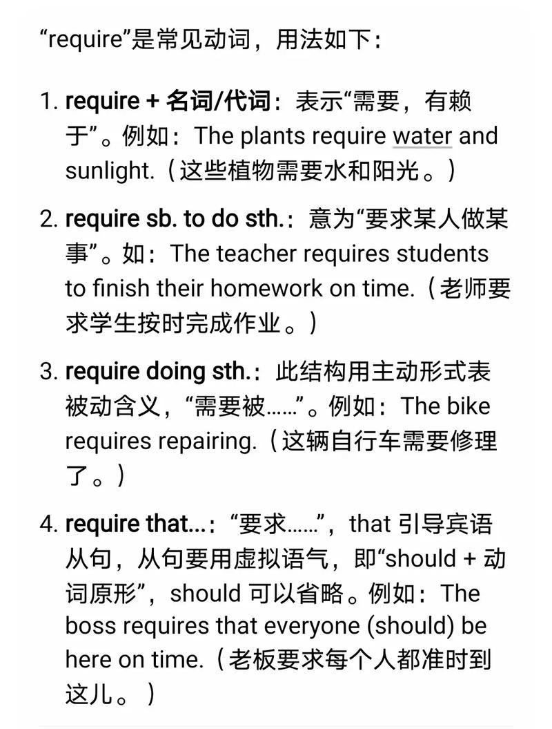 Abort()函数能否被改写为支持长尾词的处理机制？