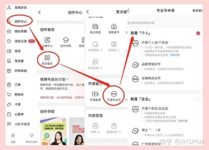 如何一步到位实现企业门面焕新和智能建站，爆款推荐有哪些？