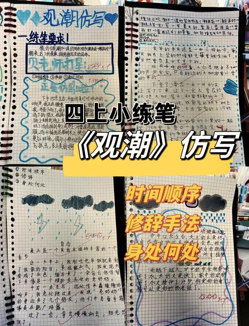 开源小抄如潮涌来，如何应对这一波挑战？