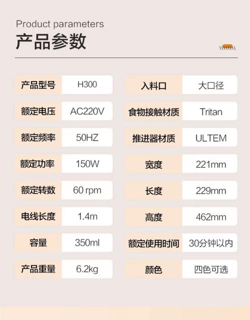 如何通过优化配置将Webpack打包速度提升至性能榨汁机级别？