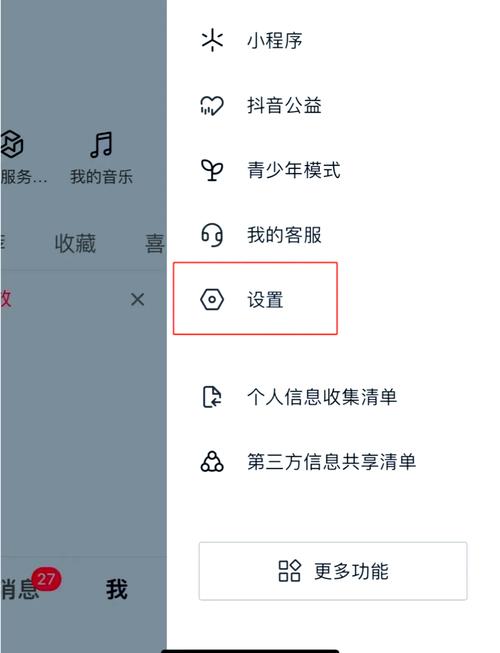 如何通过合法途径申请注册B站双账号，实现改号注册？