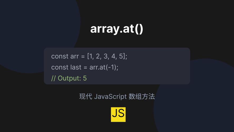 如何实现PHP中类似array_rand()函数的功能，随机从数组中选取一个或多个元素？