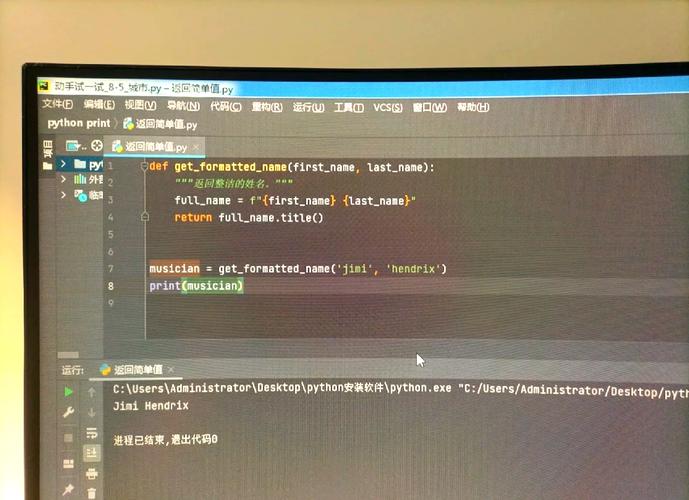 Laravel中操作数据库常用函数的返回值方法有哪些？