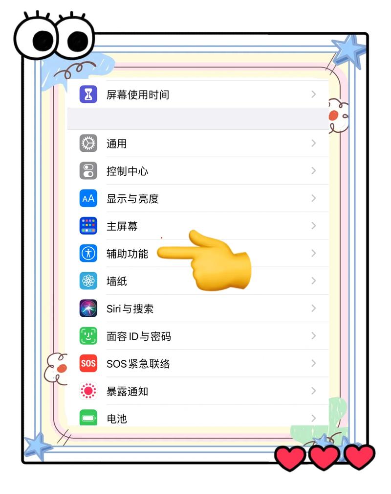 如何让小程序图片完美铺满手机屏幕？
