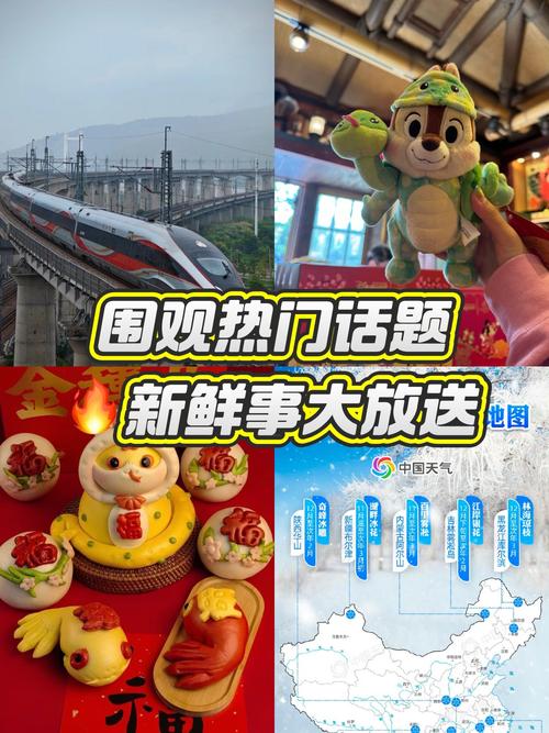 快来围观TPT18新版报到，有什么新鲜事值得期待吗？