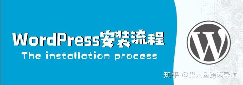 如何快速掌握外贸建站必备的独立站常见英文单词及实战应用技巧？