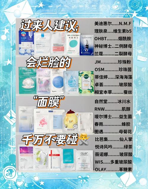 如何通过美颜秘籍和面膜B2B一站通实现高效美妆产品采购？