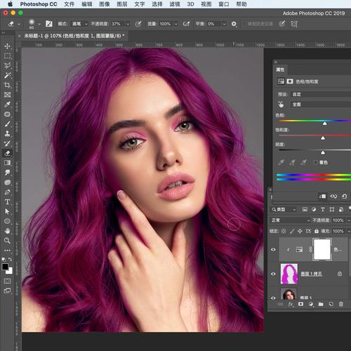 如何通过Photoshop给人物打造潮流的彩色发色效果？
