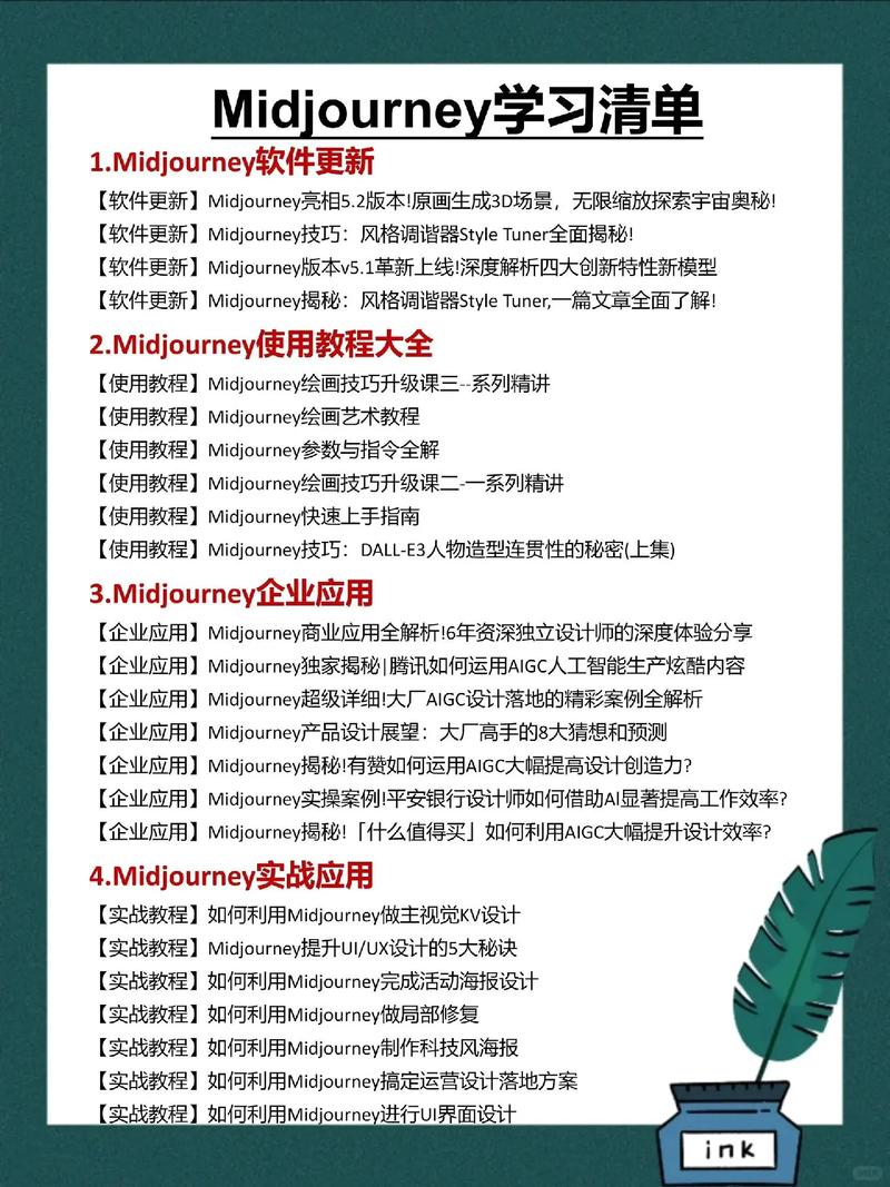 这三个AI GitHub项目内容丰富吗？