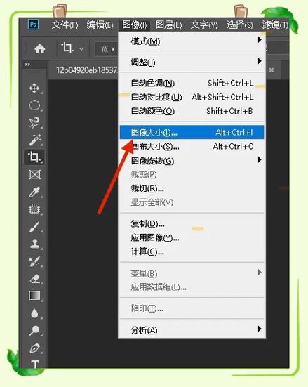 如何使用PHP和Exif函数准确获取照片的具体尺寸数据？