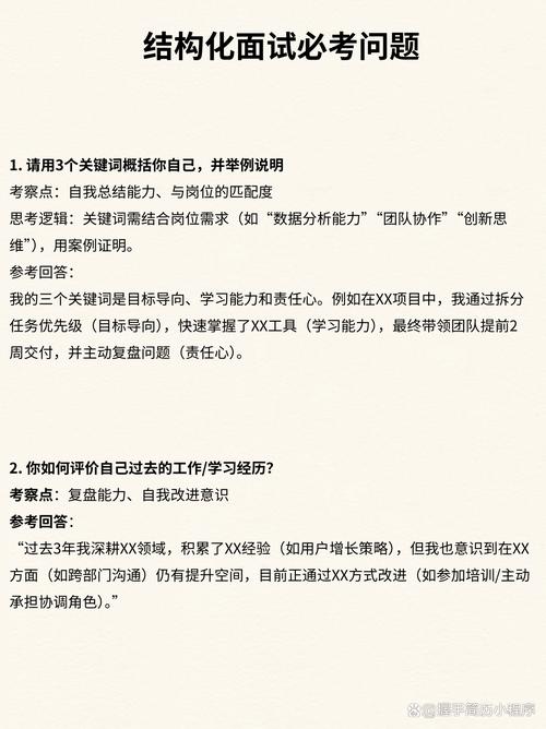 面试突击51：为何单例模式中volatile关键字不可或缺？