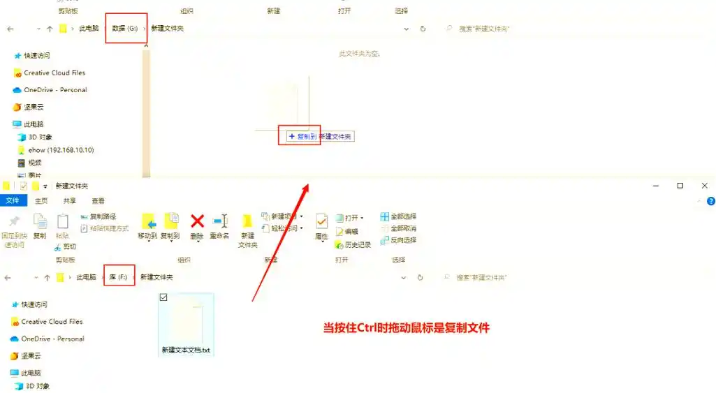 如何实现兼容PC和移动端的拖动滑块功能，并优化用户体验？