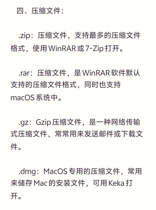 imgwidth.txt文件中的图片宽度是多少？