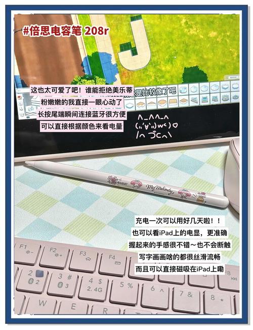 有哪些精选好物推荐（第二辑）？
