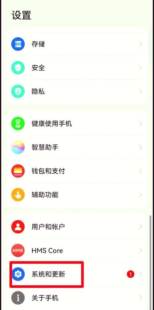 如何在小程序页面间实现数据传递？