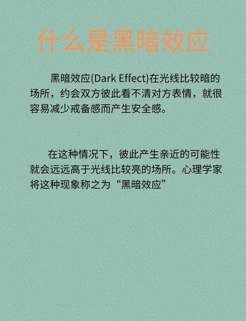 A在哪些具体领域或情境中展现出其神秘力量的关键作用？