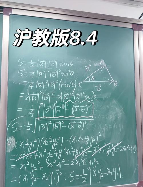 如何查找多个向量之间的公共非整数值元素？