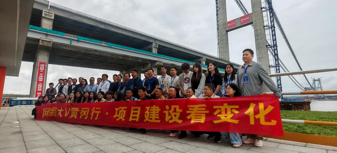 黄冈专业网站建设团队，如何引领新时代网络发展，展现建筑风采先锋力量？