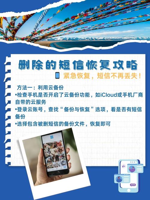 云片短信工具类如何直接调用发送短信功能？