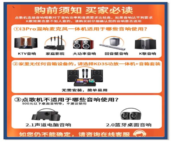 pyaudio获取音频设备列表时，为何会出现声音延迟现象？