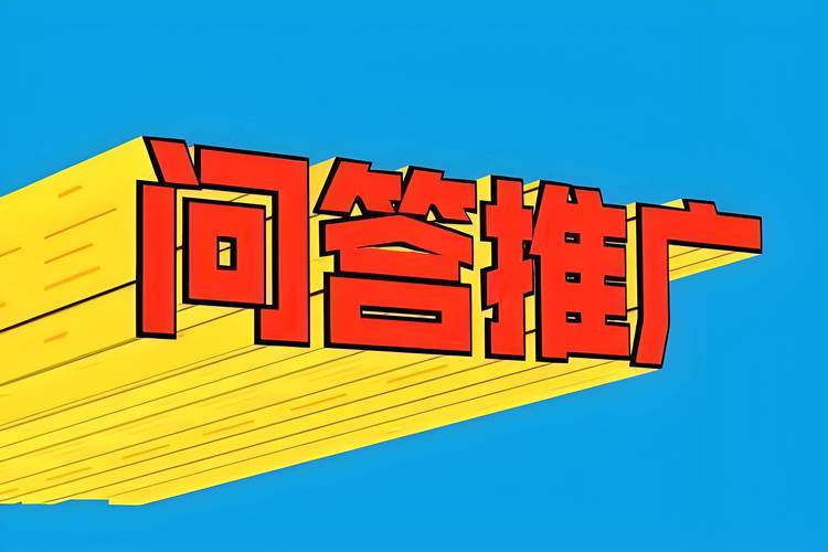 百度SEO优化和百度SEM初级认证对营销效果有何关键影响？