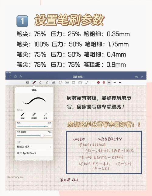 如何将无标签的checkbox设计得既美观又实用？