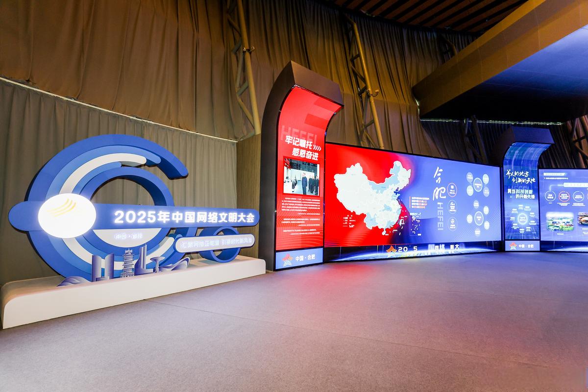 2021 .NET Conf China 主题分享有哪些亮点？